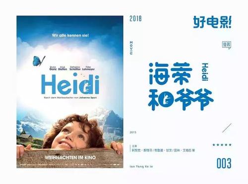 哪里有制作假证的
