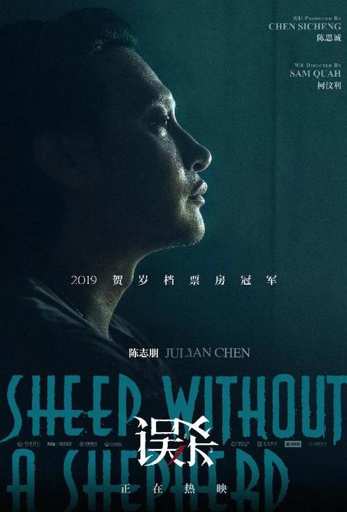 假的中专文凭制作
